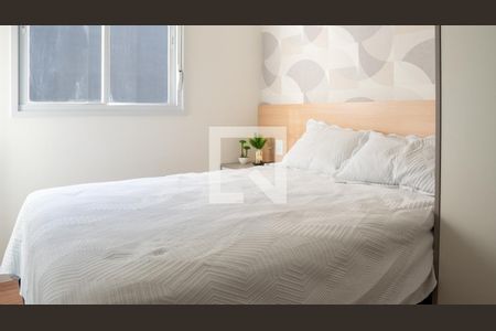 Apartamento para alugar com 29m², 1 quarto e sem vagaQuarto