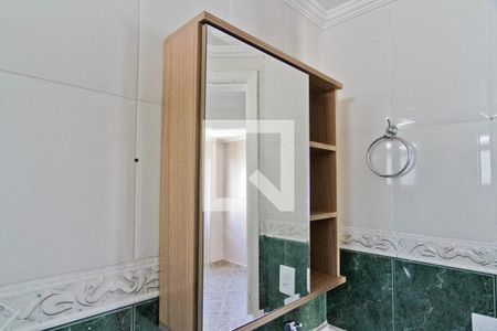 Apartamento para alugar com 53m², 2 quartos e 1 vagaBanheiro