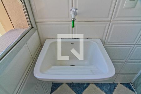 Apartamento para alugar com 53m², 2 quartos e 1 vagaÁrea de Serviço