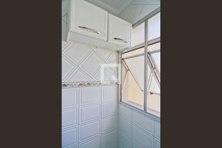 Apartamento para alugar com 53m², 2 quartos e 1 vagaÁrea de Serviço