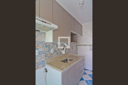 Apartamento para alugar com 53m², 2 quartos e 1 vagaCozinha