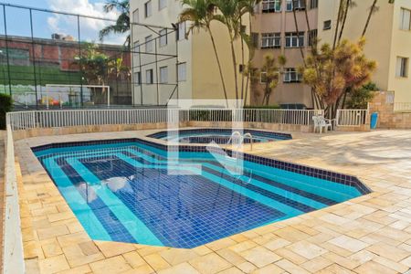 Apartamento para alugar com 53m², 2 quartos e 1 vagaÁrea comum - Piscina