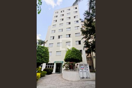 Apartamento para alugar com 53m², 2 quartos e 1 vagaFachada