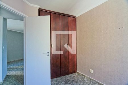 Apartamento para alugar com 53m², 2 quartos e 1 vagaQuarto 2