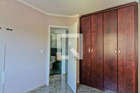 Apartamento para alugar com 53m², 2 quartos e 1 vagaQuarto 2