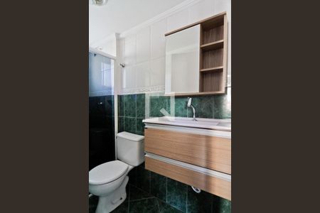 Apartamento para alugar com 53m², 2 quartos e 1 vagaBanheiro