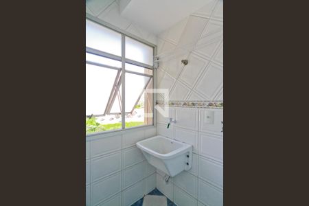 Apartamento para alugar com 53m², 2 quartos e 1 vagaÁrea de Serviço