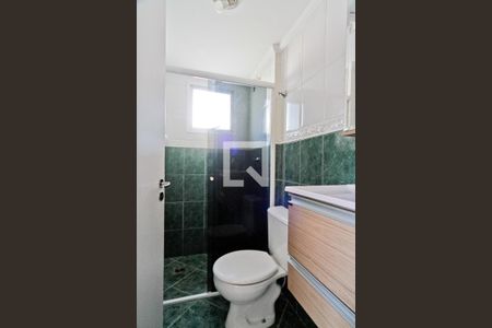 Apartamento para alugar com 53m², 2 quartos e 1 vagaBanheiro