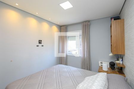 Apartamento à venda com 51m², 1 quarto e 1 vagaQuarto