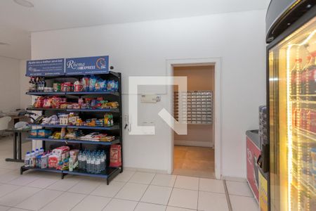 Apartamento à venda com 51m², 1 quarto e 1 vagaÁrea Comum