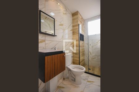 Apartamento para alugar com 42m², 2 quartos e sem vaga Apartamento para alugar com 42m², 2 quartos e sem vagaBanheiro