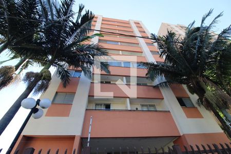 Apartamento à venda com 64m², 2 quartos e 1 vagaFachada