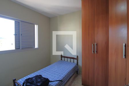 Quarto 1 de apartamento à venda com 2 quartos, 64m² em Jardim Nosso Lar, São Paulo