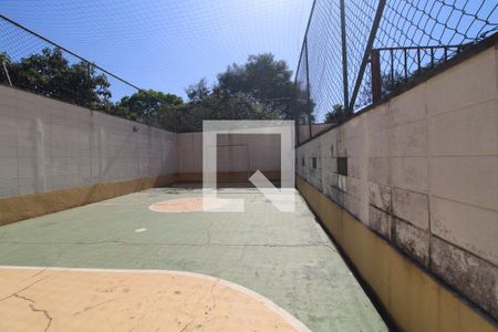 Apartamento à venda com 64m², 2 quartos e 1 vagaÁrea comum