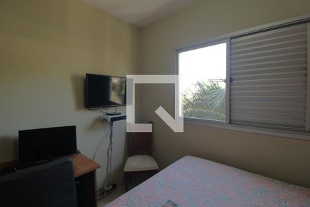 Apartamento à venda com 64m², 2 quartos e 1 vagaQuarto 2