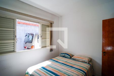 Casa para alugar com 234m², 3 quartos e 6 vagasQuarto 2