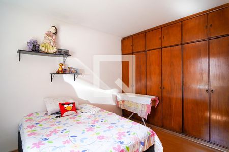 Casa para alugar com 234m², 3 quartos e 6 vagasQuarto 1