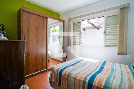 Casa para alugar com 234m², 3 quartos e 6 vagasQuarto 2