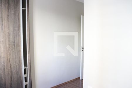 Apartamento para alugar com 65m², 2 quartos e 1 vaga Apartamento para alugar com 65m², 2 quartos e 1 vagaQuarto 1