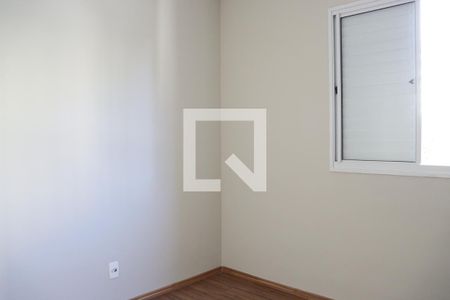 Apartamento para alugar com 65m², 2 quartos e 1 vagaQuarto 1