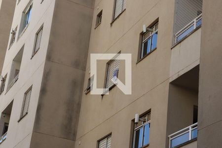 Apartamento para alugar com 65m², 2 quartos e 1 vagaPlaquinha
