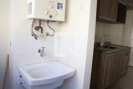 Apartamento para alugar com 65m², 2 quartos e 1 vagaÁrea de Serviço