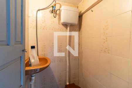 Casa à venda com 500m², 8 quartos e 5 vagasBanheiro de Serviço da Casa 1