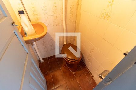 Casa à venda com 500m², 8 quartos e 5 vagasBanheiro de Serviço da Casa 1