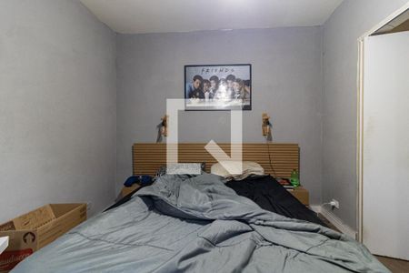 Casa à venda com 500m², 8 quartos e 5 vagasQuarto 1 da Casa 3