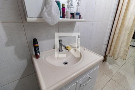 Casa à venda com 500m², 8 quartos e 5 vagasBanheiro  da Suíte 1 da Casa 2