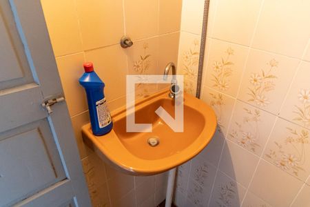 Casa à venda com 500m², 8 quartos e 5 vagasBanheiro de Serviço da Casa 1