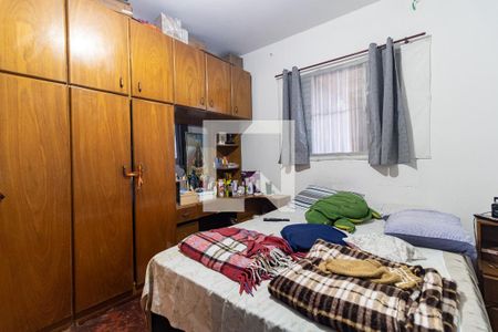 Casa à venda com 500m², 8 quartos e 5 vagasQuarto 2 da Casa 4