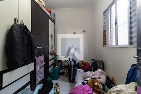 Casa à venda com 500m², 8 quartos e 5 vagasQuarto 1 da Cobertura da Casa 2