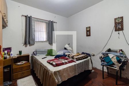 Casa à venda com 500m², 8 quartos e 5 vagasQuarto 2 da Casa 4