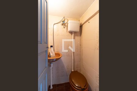 Casa à venda com 500m², 8 quartos e 5 vagasBanheiro de Serviço da Casa 1