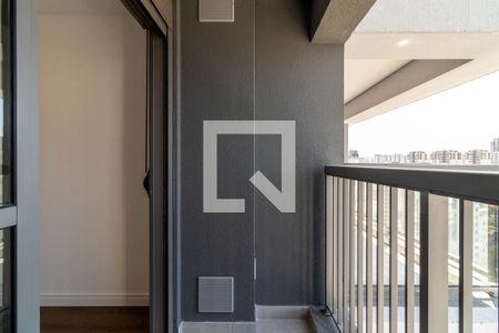 Apartamento à venda com 51m², 1 quarto e 1 vagaVaranda da Suíte