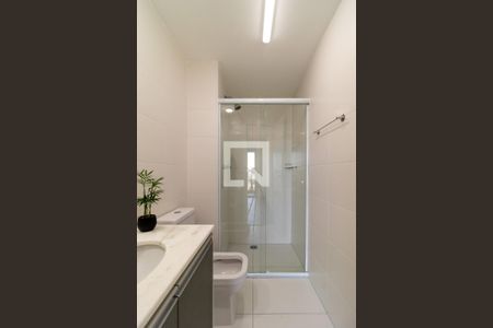 Apartamento à venda com 51m², 1 quarto e 1 vagaBanheiro da Suíte