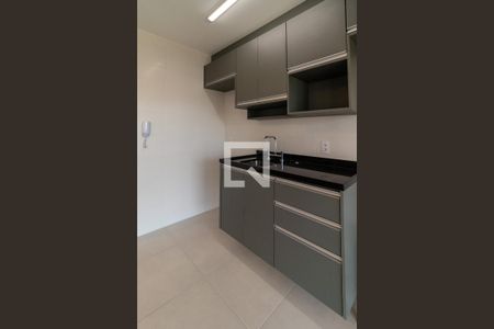 Apartamento à venda com 51m², 1 quarto e 1 vagaCozinha