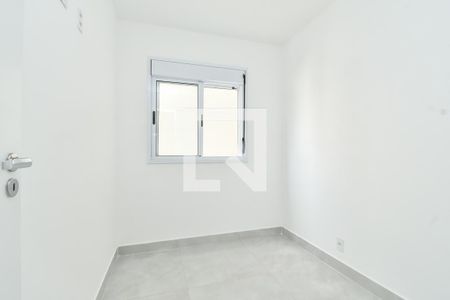Apartamento para alugar com 35m², 2 quartos e sem vaga Apartamento para alugar com 35m², 2 quartos e sem vagaQuarto 1