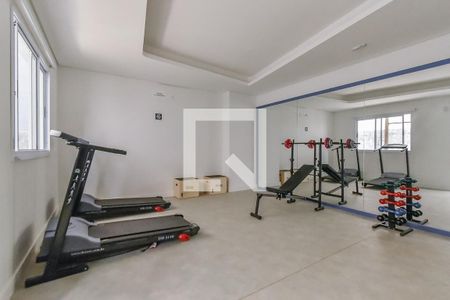 Apartamento para alugar com 35m², 2 quartos e sem vaga Apartamento para alugar com 35m², 2 quartos e sem vagaÁrea comum