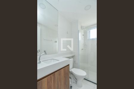 Apartamento para alugar com 35m², 2 quartos e sem vaga Apartamento para alugar com 35m², 2 quartos e sem vagaBanheiro