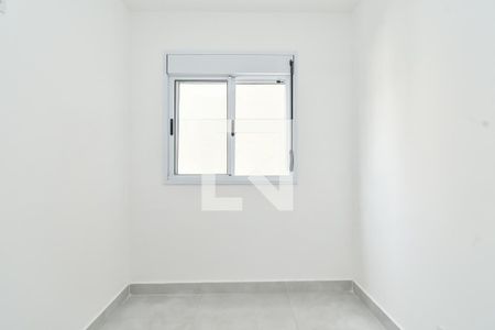 Apartamento para alugar com 35m², 2 quartos e sem vaga Apartamento para alugar com 35m², 2 quartos e sem vagaQuarto 1