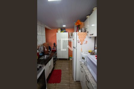Apartamento à venda com 45m², 2 quartos e sem vaga Apartamento à venda com 45m², 2 quartos e sem vagaÁrea de Serviço