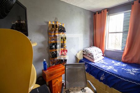 Apartamento à venda com 45m², 2 quartos e sem vaga Apartamento à venda com 45m², 2 quartos e sem vagaQuarto 2