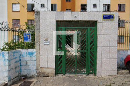 Apartamento à venda com 45m², 2 quartos e sem vaga Apartamento à venda com 45m², 2 quartos e sem vagaFachada