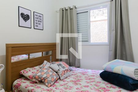 Apartamento para alugar com 55m², 2 quartos e 1 vagaQuarto 2