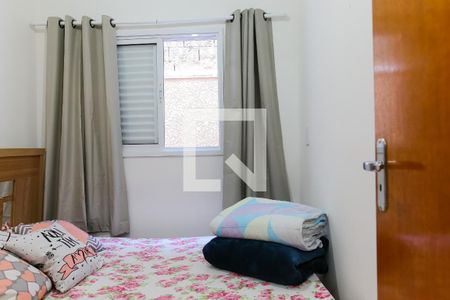Apartamento para alugar com 55m², 2 quartos e 1 vagaQuarto 2
