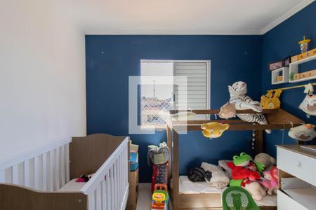 Apartamento à venda com 65m², 3 quartos e 1 vaga Apartamento à venda com 65m², 3 quartos e 1 vagaQuarto 2