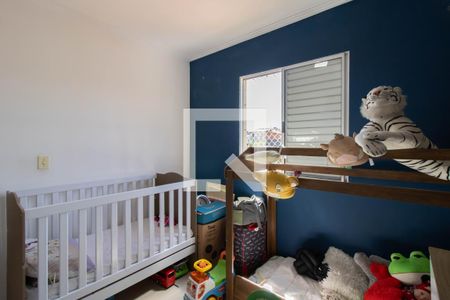 Apartamento à venda com 65m², 3 quartos e 1 vaga Apartamento à venda com 65m², 3 quartos e 1 vagaQuarto 2