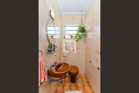 Casa à venda com 197m², 3 quartos e 4 vagasLavabo